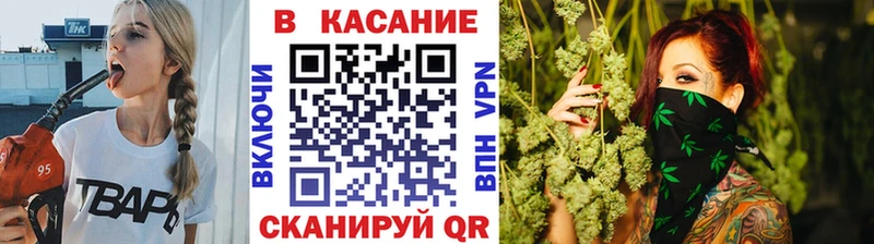 Купить Бошки Шишки  Cocaine  ГАШ  СОЛЬ  Меф  Лихославль