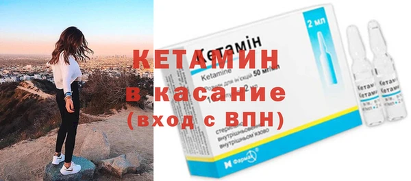 PSILOCYBIN Каменск-Шахтинский