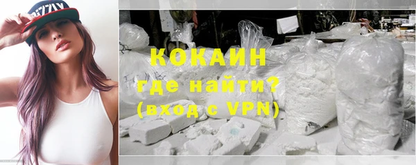 МДМА Иннополис