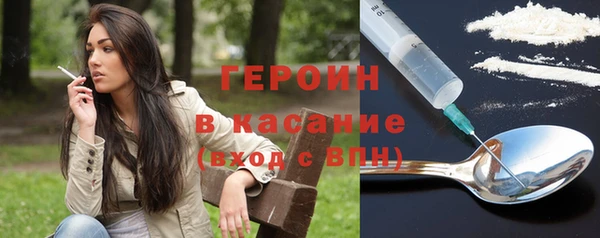 МДМА Иннополис