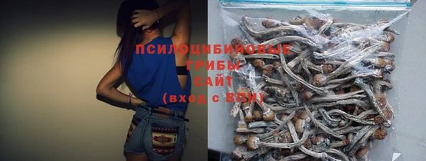 МДМА Иннополис
