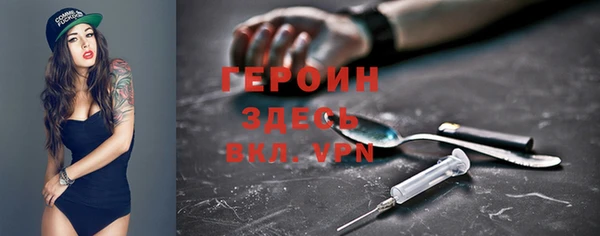 PSILOCYBIN Каменск-Шахтинский