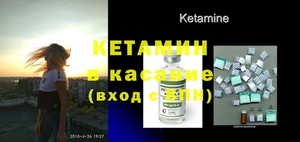 МДМА Иннополис
