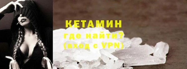 твердый Инта
