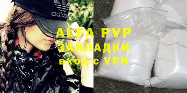 МДМА Иннополис