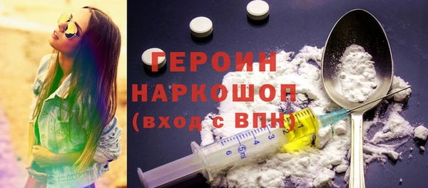 МДМА Иннополис