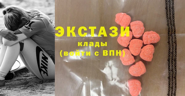 гидропоника Каменногорск