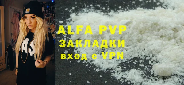 МДМА Иннополис