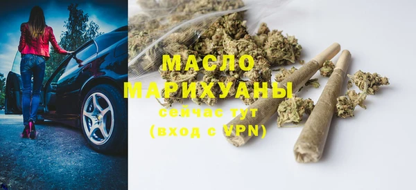 МДМА Иннополис