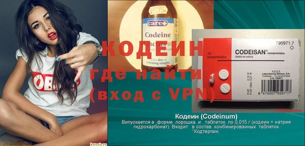 МДМА Иннополис