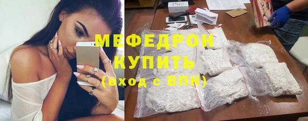 твердый Инта