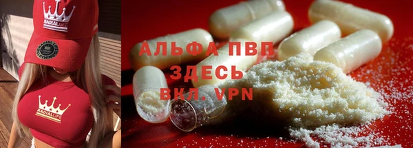 МДМА Иннополис